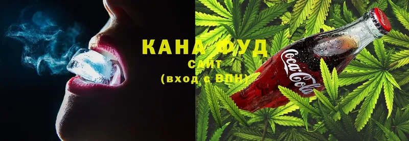 Cannafood конопля  Надым 